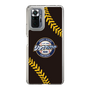Slim Protection Case［ Nippon Broadcasting System - Show Up Nighter NC_P02 ］