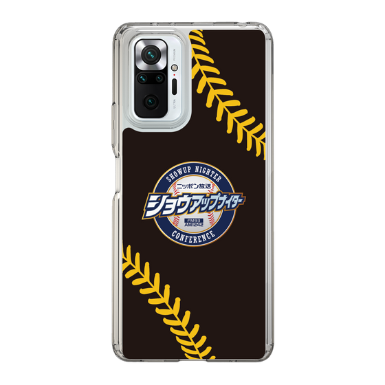 Slim Protection Case［ Nippon Broadcasting System - Show Up Nighter NC_P02 ］