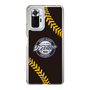 Slim Protection Case［ Nippon Broadcasting System - Show Up Nighter NC_P02 ］