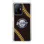 Slim Protection Case［ Nippon Broadcasting System - Show Up Nighter NC_P02 ］