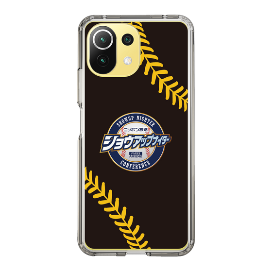 Slim Protection Case［ Nippon Broadcasting System - Show Up Nighter NC_P02 ］