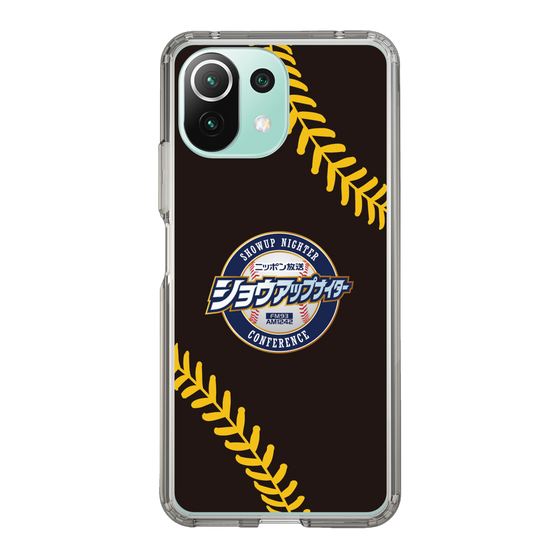 Slim Protection Case［ Nippon Broadcasting System - Show Up Nighter NC_P02 ］