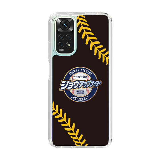 Slim Protection Case［ Nippon Broadcasting System - Show Up Nighter NC_P02 ］