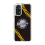 Slim Protection Case［ Nippon Broadcasting System - Show Up Nighter NC_P02 ］