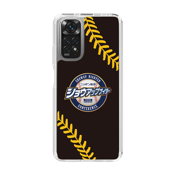 Slim Protection Case［ Nippon Broadcasting System - Show Up Nighter NC_P02 ］