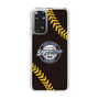 Slim Protection Case［ Nippon Broadcasting System - Show Up Nighter NC_P02 ］