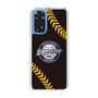 Slim Protection Case［ Nippon Broadcasting System - Show Up Nighter NC_P02 ］