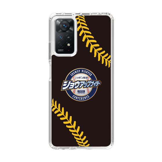 Slim Protection Case［ Nippon Broadcasting System - Show Up Nighter NC_P02 ］