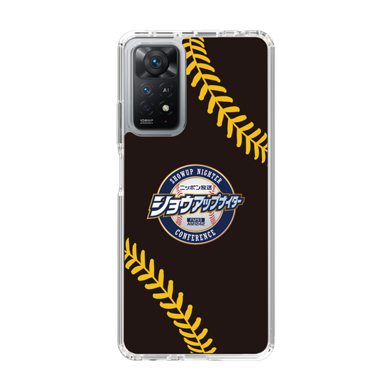 Slim Protection Case［ Nippon Broadcasting System - Show Up Nighter NC_P02 ］