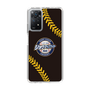 Slim Protection Case［ Nippon Broadcasting System - Show Up Nighter NC_P02 ］