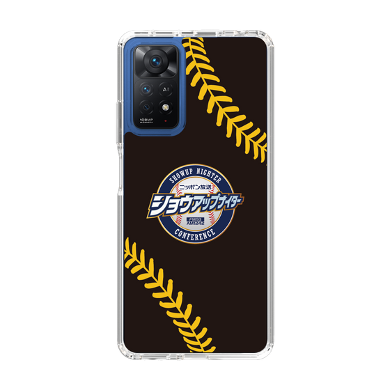 Slim Protection Case［ Nippon Broadcasting System - Show Up Nighter NC_P02 ］
