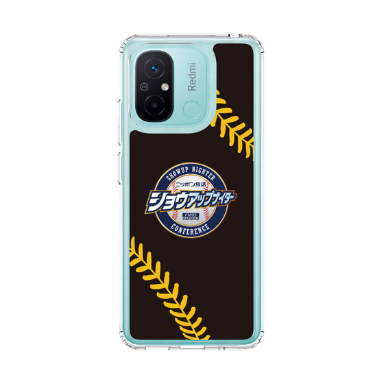 Slim Protection Case［ Nippon Broadcasting System - Show Up Nighter NC_P02 ］