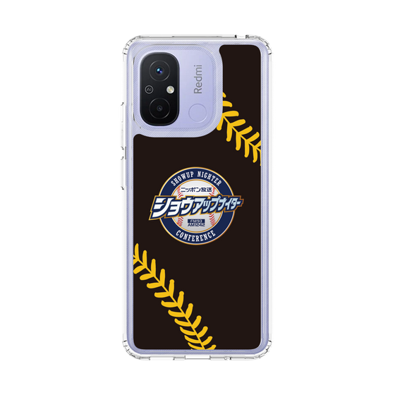 Slim Protection Case［ Nippon Broadcasting System - Show Up Nighter NC_P02 ］