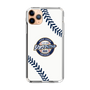 Slim Protection Case［ Nippon Broadcasting System - Show Up Nighter NC_P03 ］