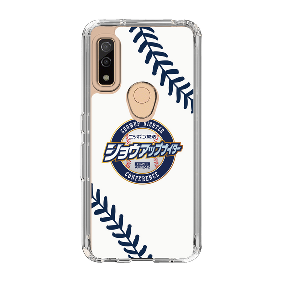 Slim Protection Case［ Nippon Broadcasting System - Show Up Nighter NC_P03 ］