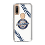 Slim Protection Case［ Nippon Broadcasting System - Show Up Nighter NC_P03 ］