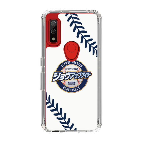Slim Protection Case［ Nippon Broadcasting System - Show Up Nighter NC_P03 ］