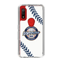 Slim Protection Case［ Nippon Broadcasting System - Show Up Nighter NC_P03 ］