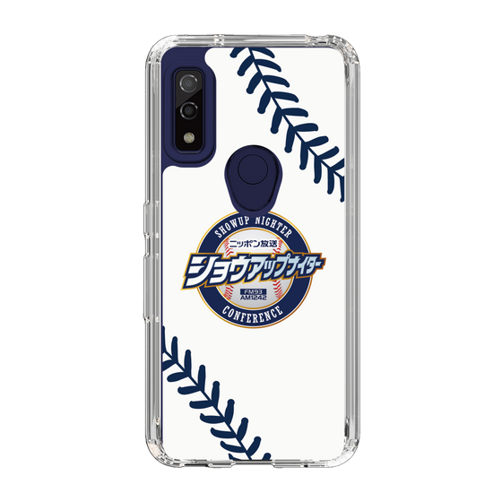 Slim Protection Case［ Nippon Broadcasting System - Show Up Nighter NC_P03 ］