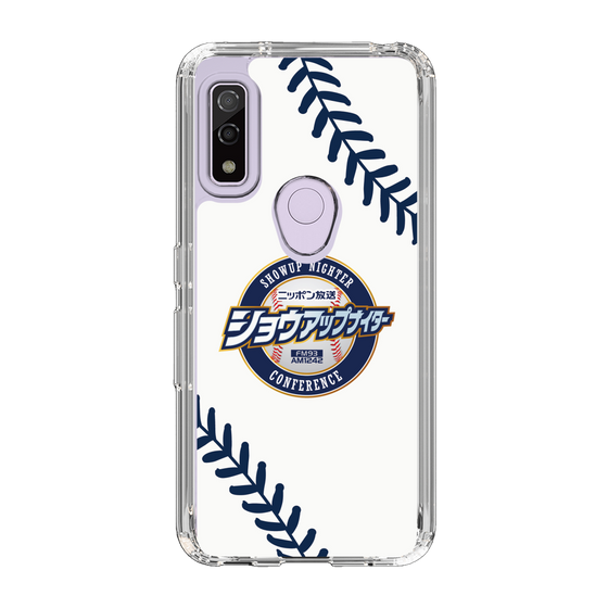 Slim Protection Case［ Nippon Broadcasting System - Show Up Nighter NC_P03 ］