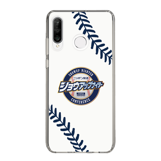 Slim Protection Case［ Nippon Broadcasting System - Show Up Nighter NC_P03 ］