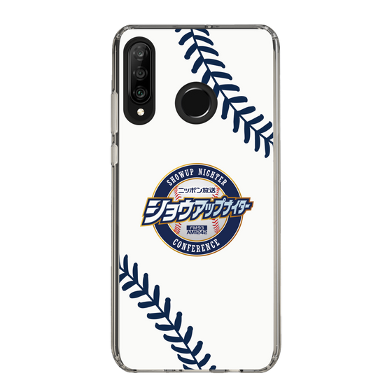Slim Protection Case［ Nippon Broadcasting System - Show Up Nighter NC_P03 ］