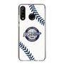 Slim Protection Case［ Nippon Broadcasting System - Show Up Nighter NC_P03 ］