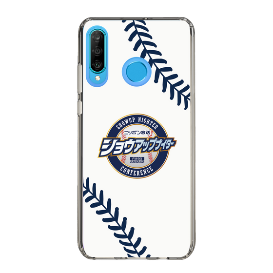 Slim Protection Case［ Nippon Broadcasting System - Show Up Nighter NC_P03 ］