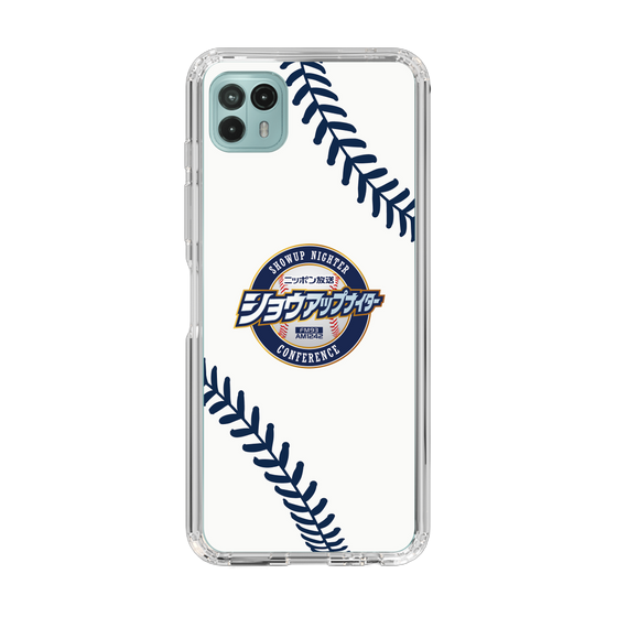 Slim Protection Case［ Nippon Broadcasting System - Show Up Nighter NC_P03 ］
