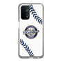 Slim Protection Case［ Nippon Broadcasting System - Show Up Nighter NC_P03 ］