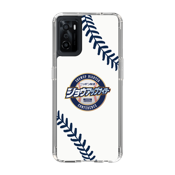 Slim Protection Case［ Nippon Broadcasting System - Show Up Nighter NC_P03 ］