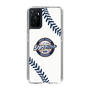 Slim Protection Case［ Nippon Broadcasting System - Show Up Nighter NC_P03 ］