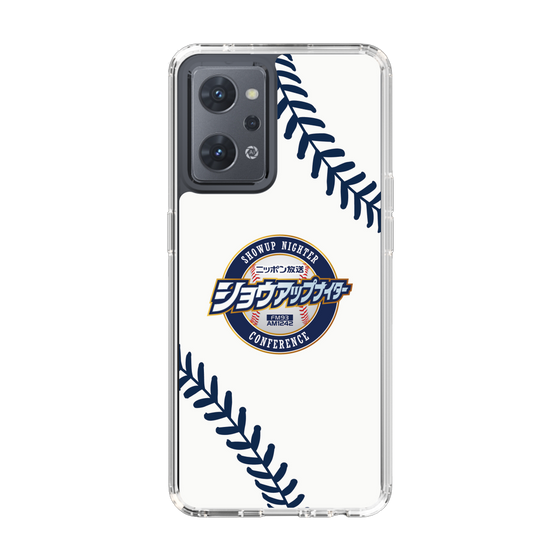 Slim Protection Case［ Nippon Broadcasting System - Show Up Nighter NC_P03 ］