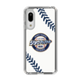 Slim Protection Case［ Nippon Broadcasting System - Show Up Nighter NC_P03 ］