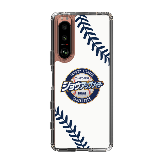 Slim Protection Case［ Nippon Broadcasting System - Show Up Nighter NC_P03 ］