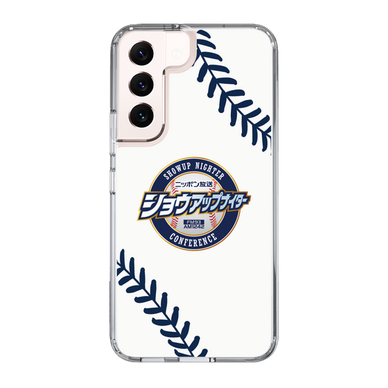 Slim Protection Case［ Nippon Broadcasting System - Show Up Nighter NC_P03 ］