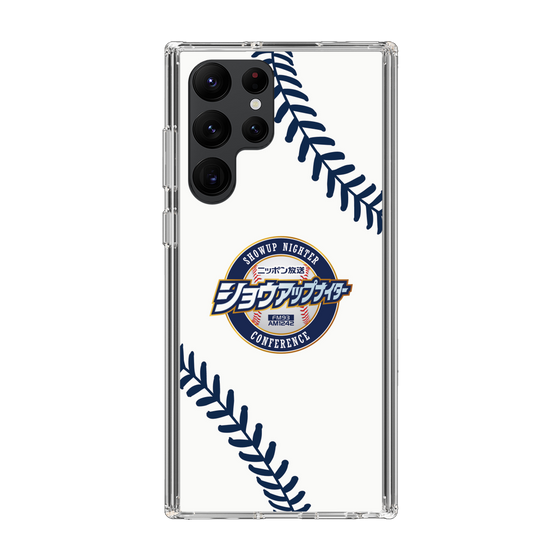 Slim Protection Case［ Nippon Broadcasting System - Show Up Nighter NC_P03 ］
