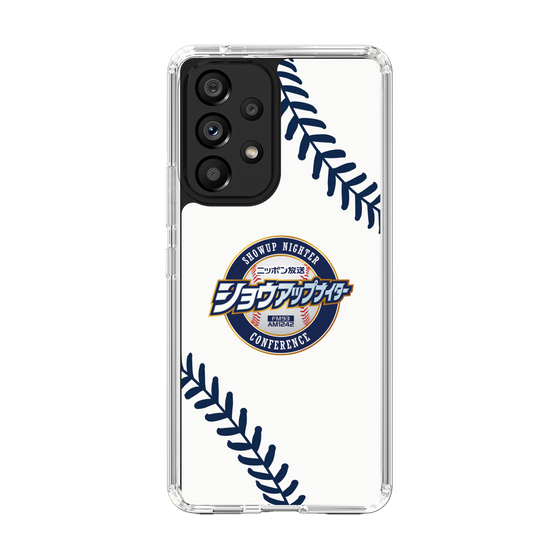 Slim Protection Case［ Nippon Broadcasting System - Show Up Nighter NC_P03 ］