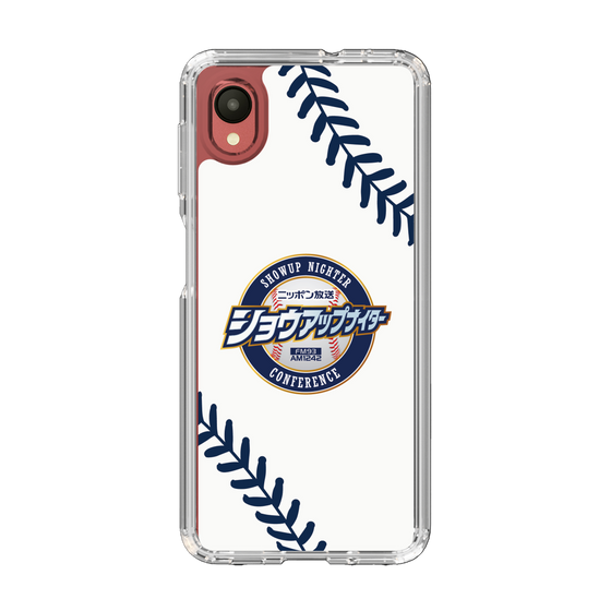 Slim Protection Case［ Nippon Broadcasting System - Show Up Nighter NC_P03 ］