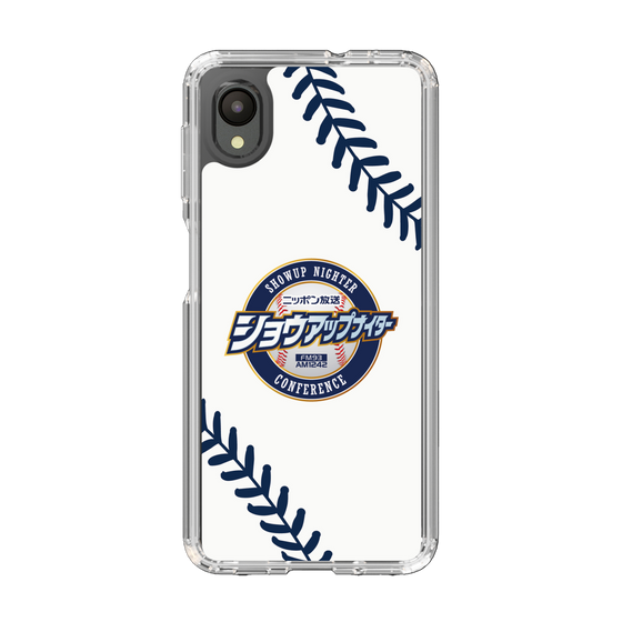 Slim Protection Case［ Nippon Broadcasting System - Show Up Nighter NC_P03 ］