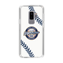 Slim Protection Case［ Nippon Broadcasting System - Show Up Nighter NC_P03 ］