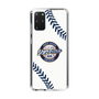 Slim Protection Case［ Nippon Broadcasting System - Show Up Nighter NC_P03 ］
