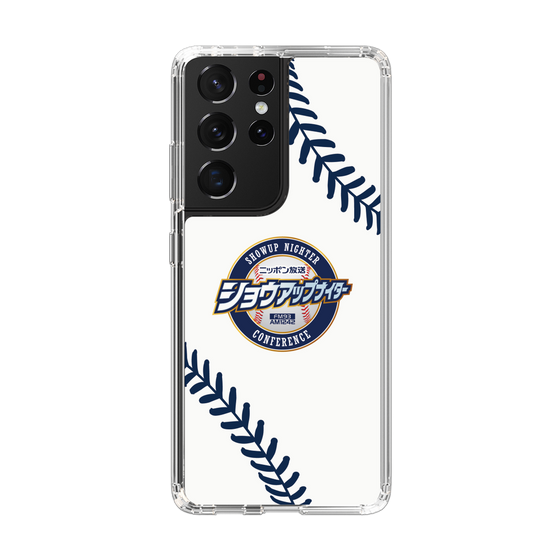 Slim Protection Case［ Nippon Broadcasting System - Show Up Nighter NC_P03 ］