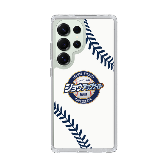 Slim Protection Case［ Nippon Broadcasting System - Show Up Nighter NC_P03 ］