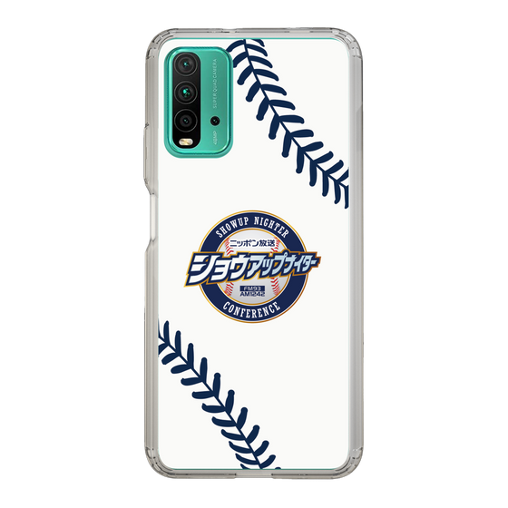 Slim Protection Case［ Nippon Broadcasting System - Show Up Nighter NC_P03 ］