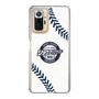 Slim Protection Case［ Nippon Broadcasting System - Show Up Nighter NC_P03 ］