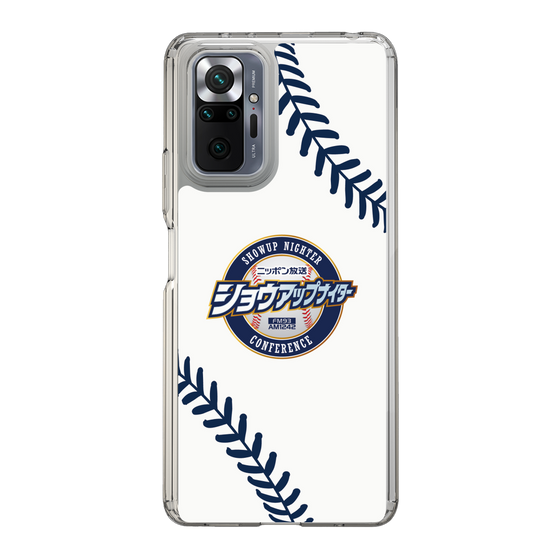 Slim Protection Case［ Nippon Broadcasting System - Show Up Nighter NC_P03 ］