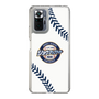 Slim Protection Case［ Nippon Broadcasting System - Show Up Nighter NC_P03 ］