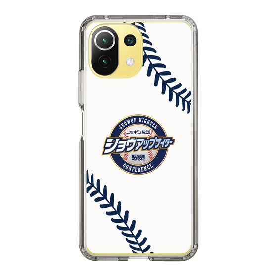 Slim Protection Case［ Nippon Broadcasting System - Show Up Nighter NC_P03 ］