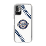 Slim Protection Case［ Nippon Broadcasting System - Show Up Nighter NC_P03 ］